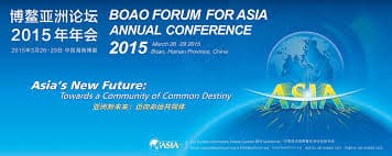 Boao Forum