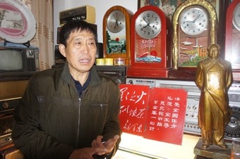 Feiyuanwujinanguomao