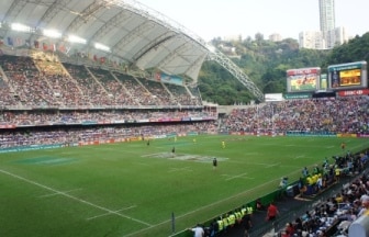 HK sevens stade