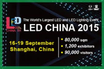 LED China