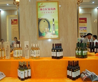 Alcools Chinois Et Vins Français3