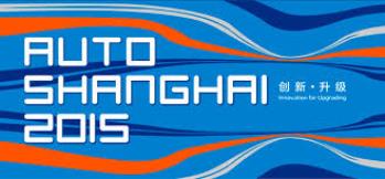 Auto Shanghai