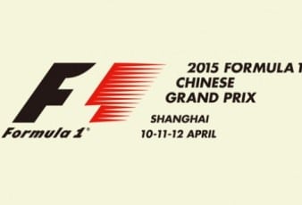 grandprix2015shanghai