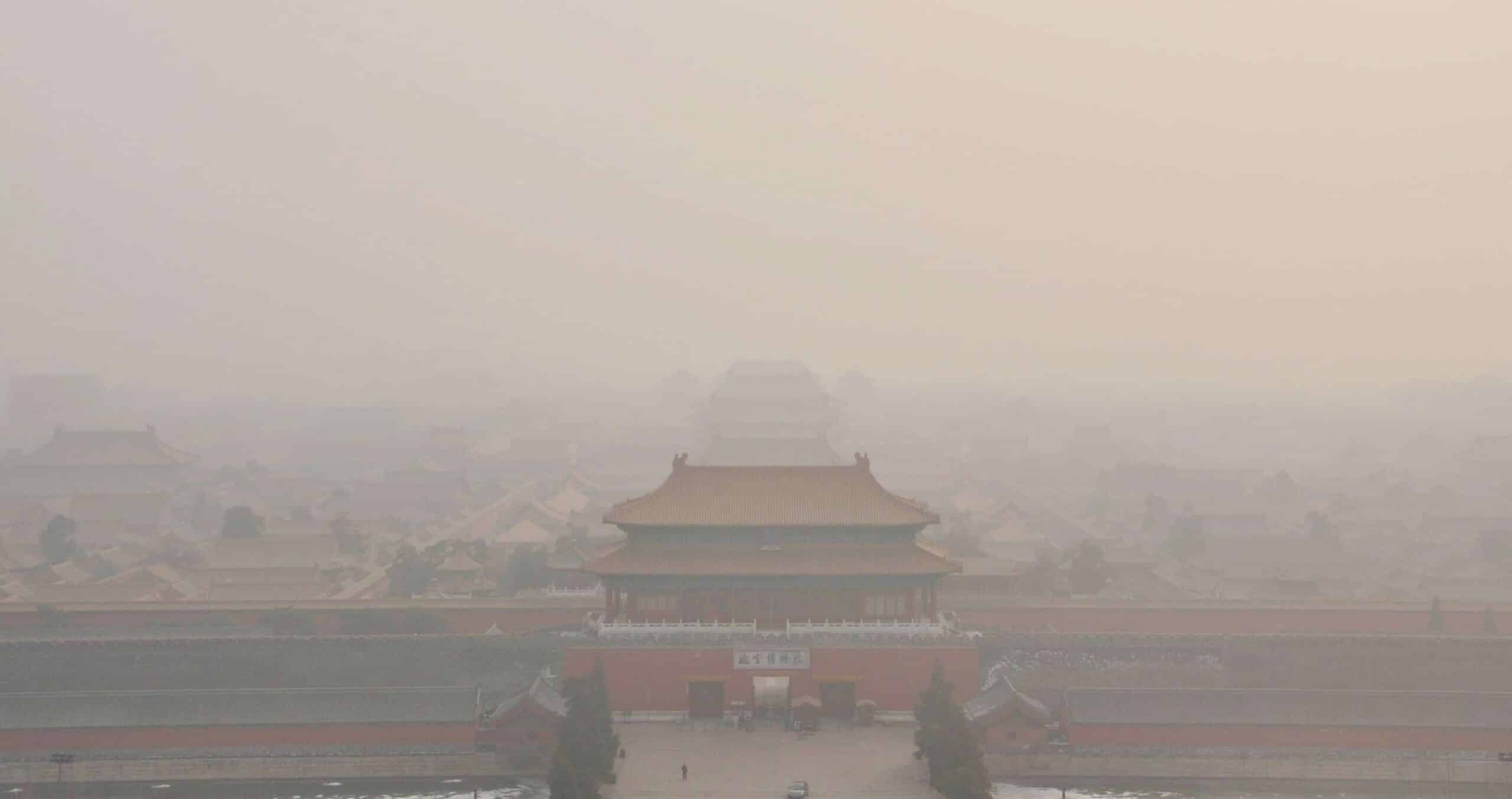 Pollution Cite Interdite Mengmeng