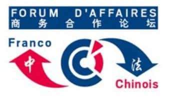 sinofrenchforumccifc