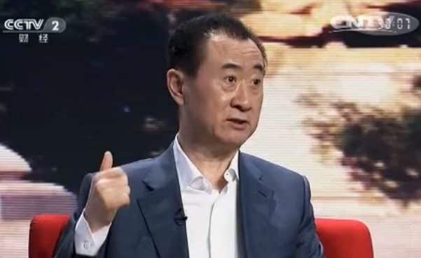 wangjianlin
