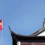 Photo d'un drapeau chinois