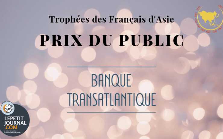 PRIX DU PUBLIC