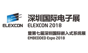 elexcon-china