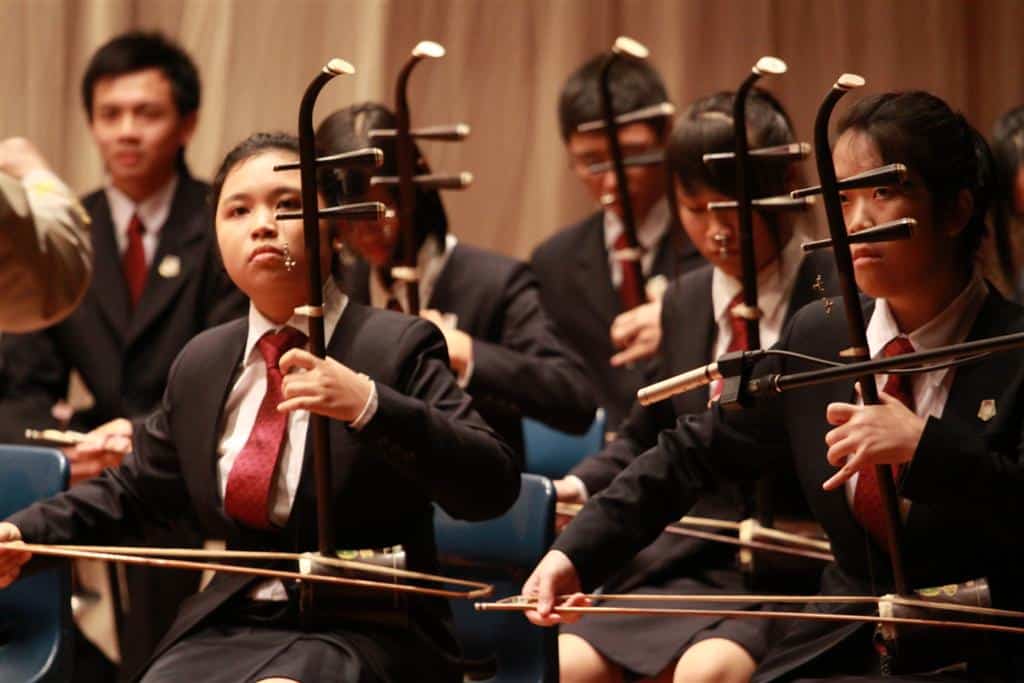 orchestre chinois