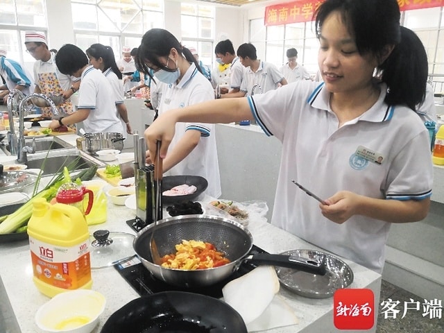 enseignement-menager