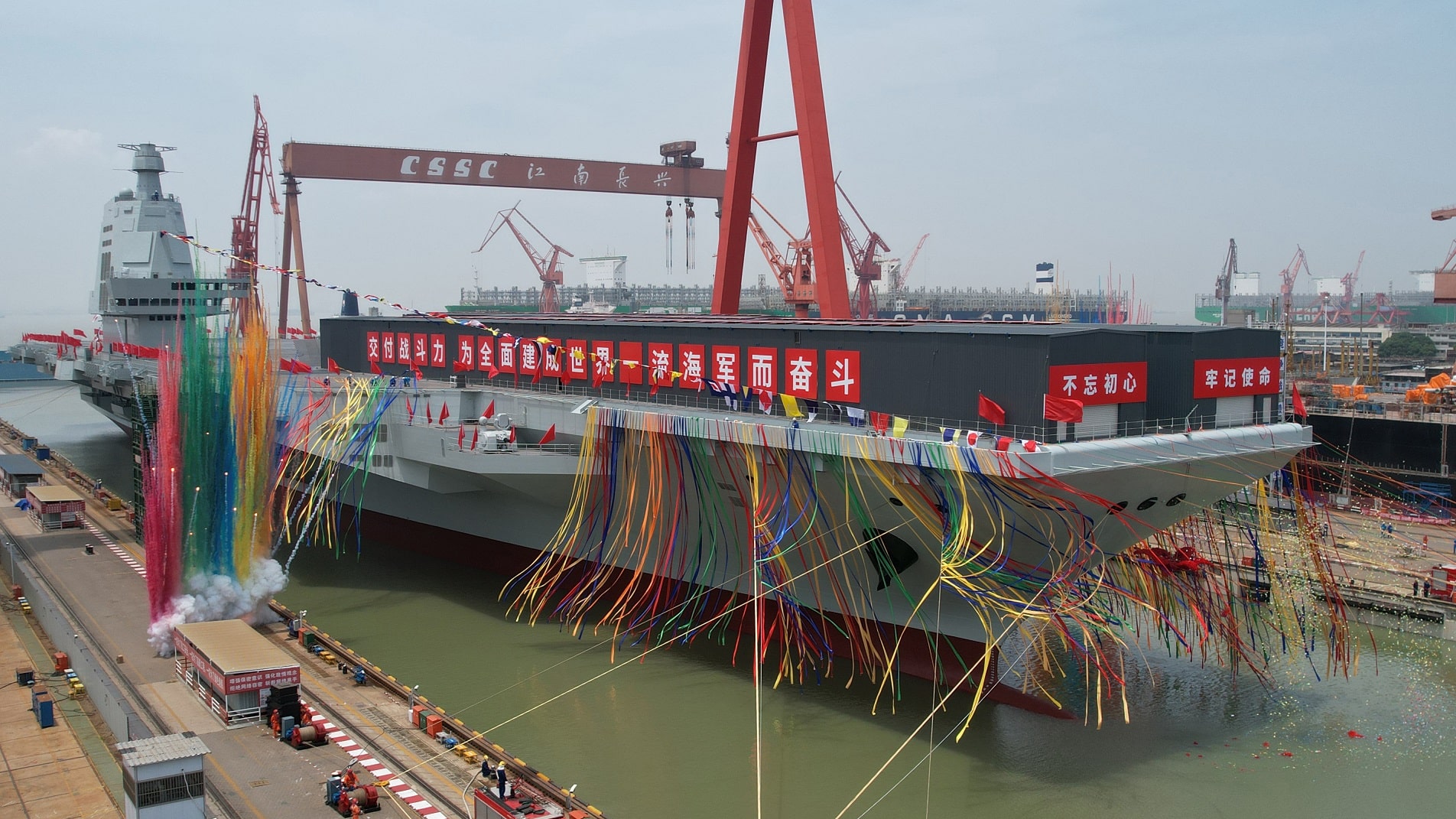 CHINA-SHANGHAI-AIRCRAFT CARRIER-LAUNCH (CN)