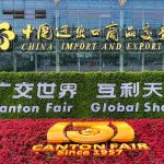 cantonfair