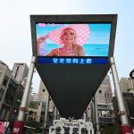 china-barbie-AFP-beijing