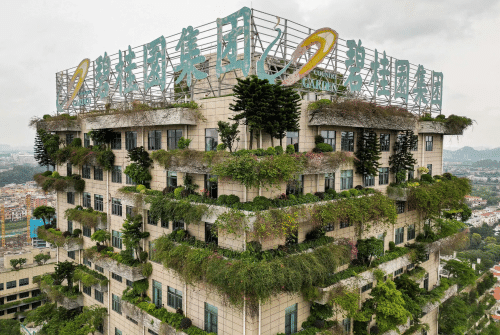 country-garden-foshan-AFP