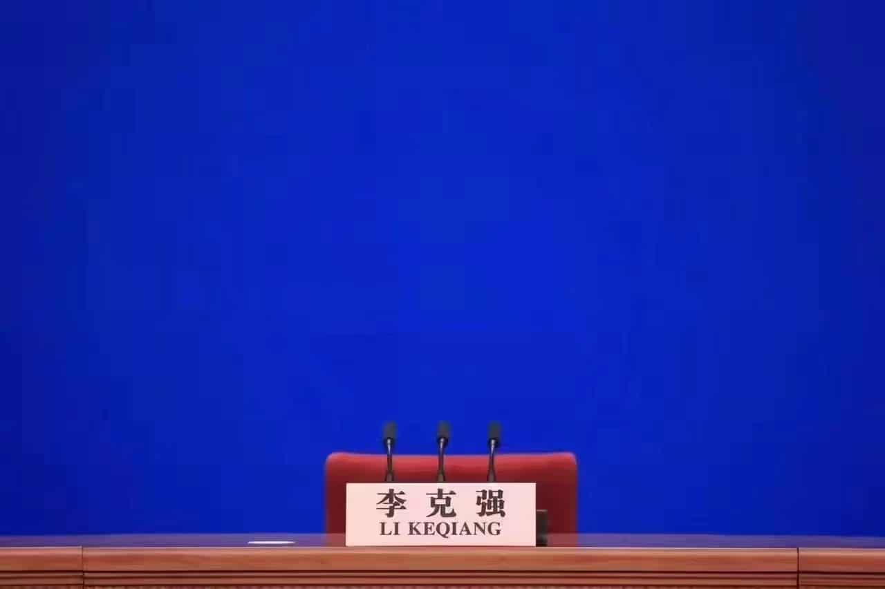 mmexport1698391566765