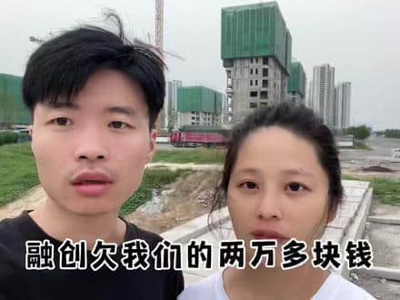 liangliang-lijun-douyin