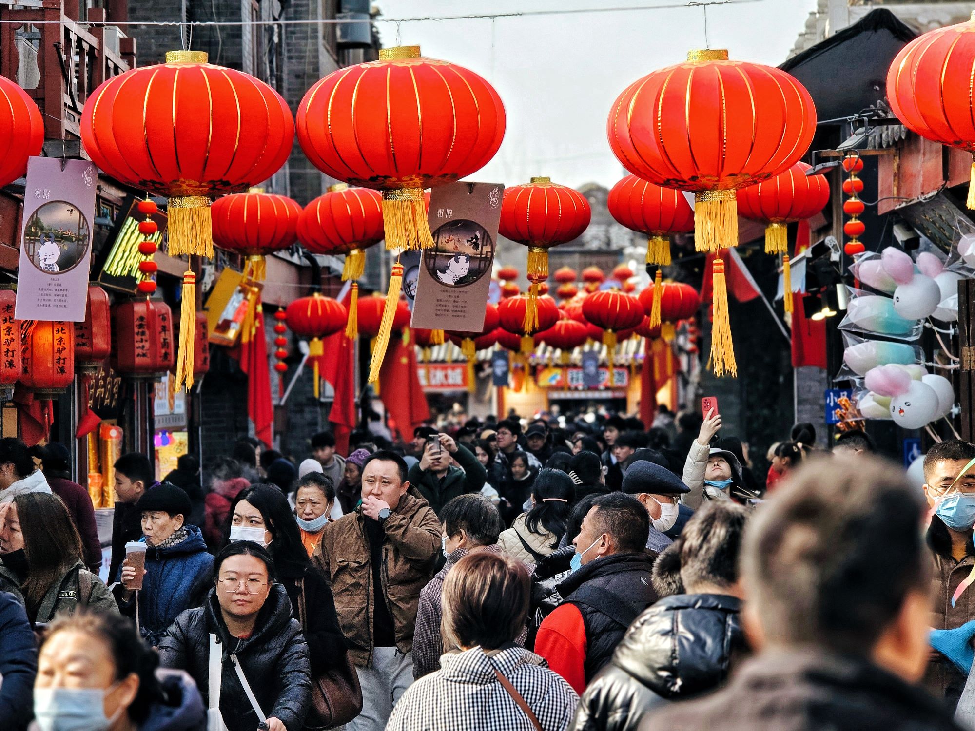 photo-houhai-dalibeijing-fev-2024