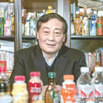 zeng-wahaha-boissons