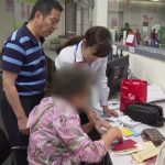 old woman and her purse