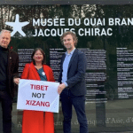 Xizang Branly