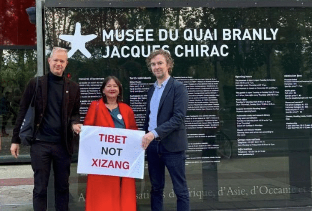Xizang Branly