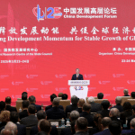 china-development-forum