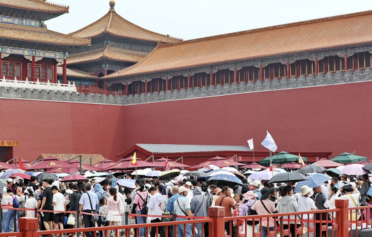 Forbiden City