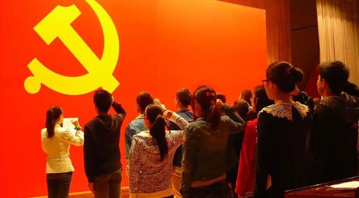 Communist-Party-of-China-CPC-party-members