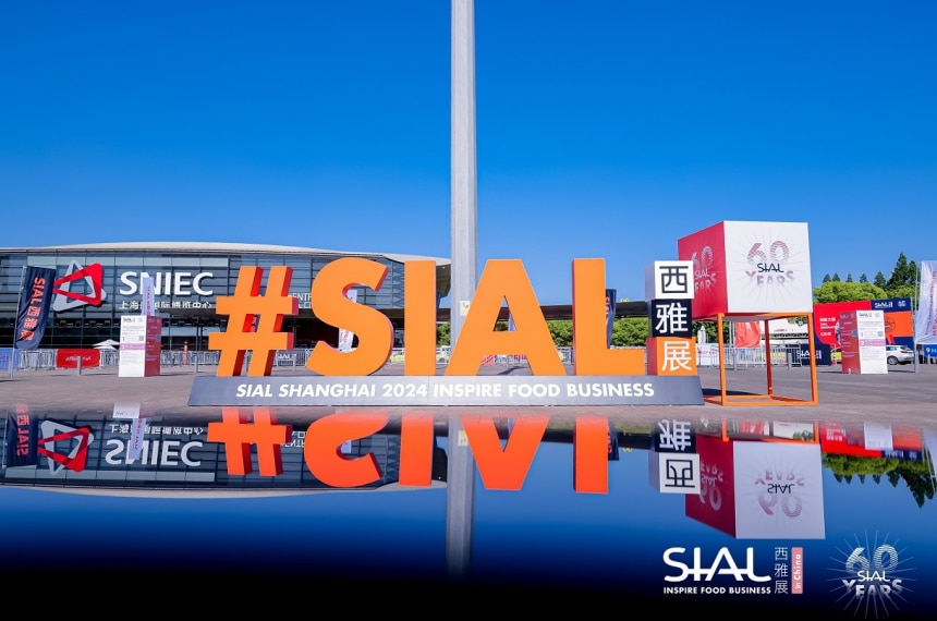 SIAL_Shanghai_2025